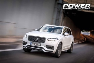 Volvo XC90 T8 AWD PHEV Geartronic R-Design 407Ps